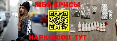 бутик Кунгур