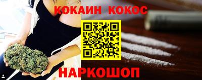 мефедрон мука Кулебаки