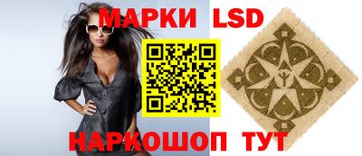 бутик Кунгур