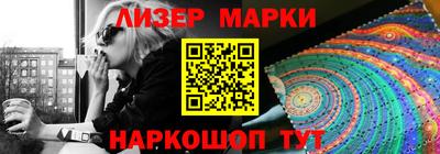 наркотики Кумертау