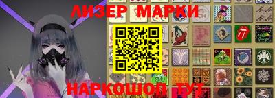 мефедрон мука Кулебаки