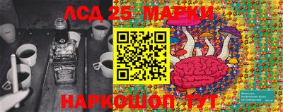 мефедрон мука Кулебаки