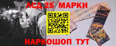 наркотики Кумертау