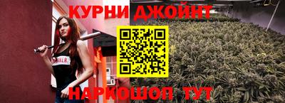 мефедрон мука Кулебаки