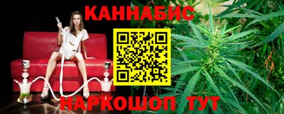 мефедрон мука Кулебаки