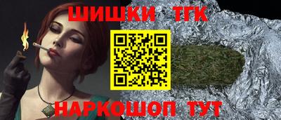 мефедрон мука Кулебаки