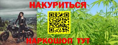 дистиллят марихуана Ликино-Дулёво