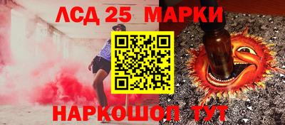 наркотики Кумертау
