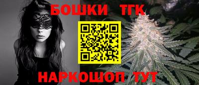 мефедрон мука Кулебаки