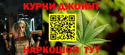 бутик Кунгур