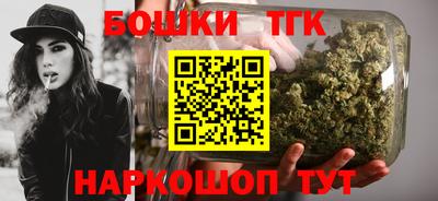 мефедрон мука Кулебаки