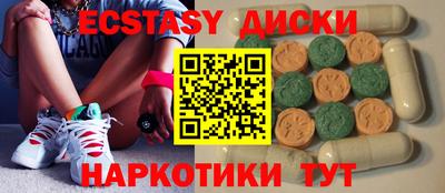 мефедрон мука Кулебаки