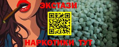 мефедрон мука Кулебаки