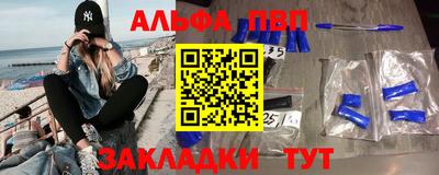 дистиллят марихуана Ликино-Дулёво