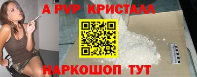 наркотики Кумертау