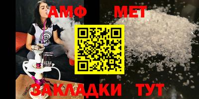мефедрон мука Кулебаки