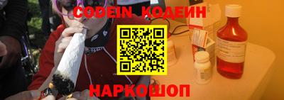 мефедрон мука Кулебаки