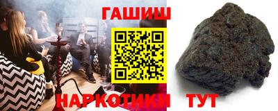бутик Кунгур