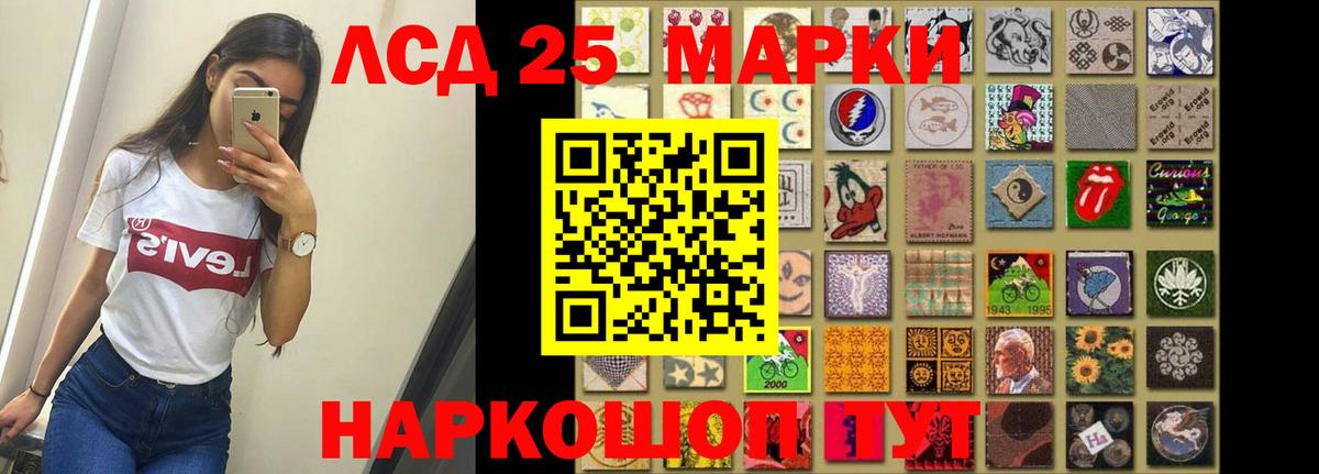   ссылка  Вход с VPN  ЛСД экстази  Чистополь  Лсд 25 экстази ecstasy  ЛСД экстази ecstasy 