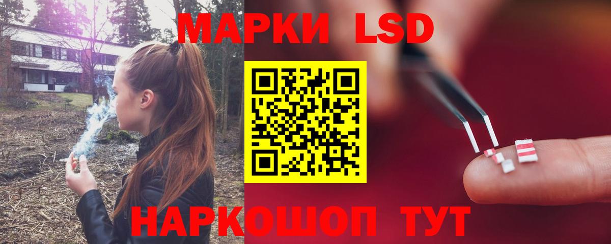 Гашиш  ГАШИШ  Cocaine  Каннабис  MDMA  Чистополь  ЭКСТАЗИ  Вход с VPN  Меф МЯУ МЯУ  